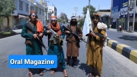 ادامه بازجویی‌های افراد به‌دلیل «لباس نامناسب» توسط طالبان در غزنی